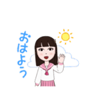 ほっこり〜！^ - ^（個別スタンプ：5）