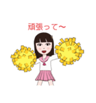 ほっこり〜！^ - ^（個別スタンプ：17）