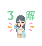 第5段アバタースタンプ 女子性です！（個別スタンプ：10）