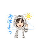 White Tiger stamp（個別スタンプ：5）