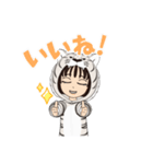 White Tiger stamp（個別スタンプ：8）