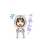 White Tiger stamp（個別スタンプ：14）