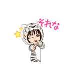 White Tiger stamp（個別スタンプ：15）