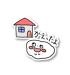 くもくんのとある日（個別スタンプ：21）