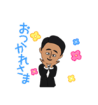 だいきちレストラン（個別スタンプ：4）