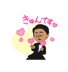 だいきちレストラン（個別スタンプ：6）