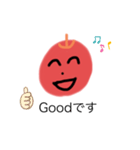 りんごのリンちゃん敬語スタンプ（個別スタンプ：12）