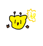 なんでもかんでもキリン（個別スタンプ：7）