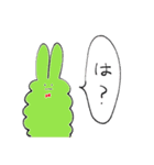 わたうさクン2（個別スタンプ：10）