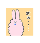 わたうさクン2（個別スタンプ：23）