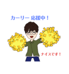 エンジン＋重さんスタンプ（個別スタンプ：2）