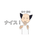 エンジン＋重さんスタンプ（個別スタンプ：3）