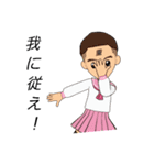 エンジン＋重さんスタンプ（個別スタンプ：8）