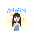 かわいこぢゃん♡（個別スタンプ：2）