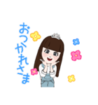 かわいこぢゃん♡（個別スタンプ：4）