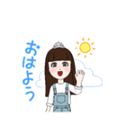 かわいこぢゃん♡（個別スタンプ：5）