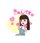 かわいこぢゃん♡（個別スタンプ：6）