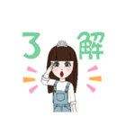 かわいこぢゃん♡（個別スタンプ：10）