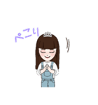 かわいこぢゃん♡（個別スタンプ：11）