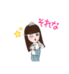 かわいこぢゃん♡（個別スタンプ：15）