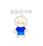 大分のおじちゃん（個別スタンプ：1）