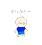 大分のおじちゃん（個別スタンプ：3）