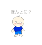 大分のおじちゃん（個別スタンプ：7）