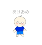 大分のおじちゃん（個別スタンプ：8）