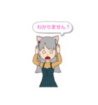 春花ちゃんです。（個別スタンプ：15）