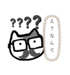 メガネダンディ、猫乃助。お仕事編（個別スタンプ：16）