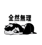 ぷにぷにラエムくん（個別スタンプ：4）