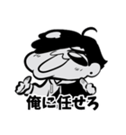 ぷにぷにラエムくん（個別スタンプ：9）