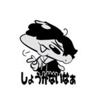 ぷにぷにラエムくん（個別スタンプ：10）
