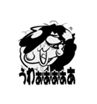 ぷにぷにラエムくん（個別スタンプ：11）