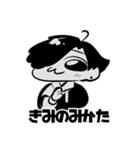 ぷにぷにラエムくん（個別スタンプ：13）