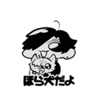 ぷにぷにラエムくん（個別スタンプ：14）