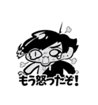 ぷにぷにラエムくん（個別スタンプ：18）