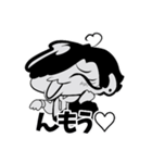 ぷにぷにラエムくん（個別スタンプ：20）