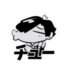 ぷにぷにラエムくん（個別スタンプ：21）