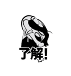 ぷにぷにラエムくん（個別スタンプ：25）
