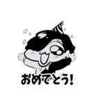 ぷにぷにラエムくん（個別スタンプ：27）