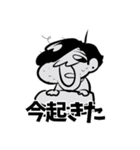 ぷにぷにラエムくん（個別スタンプ：30）