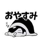 ぷにぷにラエムくん（個別スタンプ：31）