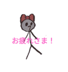 千月麗華のすたんぷvol.2（個別スタンプ：1）