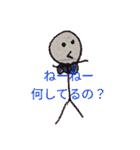 千月麗華のすたんぷvol.2（個別スタンプ：2）