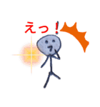 千月麗華のすたんぷvol.2（個別スタンプ：4）