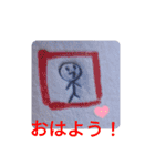 千月麗華のすたんぷvol.2（個別スタンプ：10）