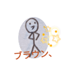 千月麗華のすたんぷvol.2（個別スタンプ：15）