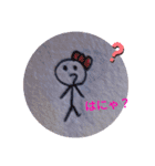 千月麗華のすたんぷvol.2（個別スタンプ：17）