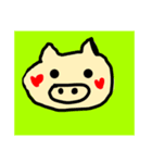 個性派ハートブタさん（個別スタンプ：1）
